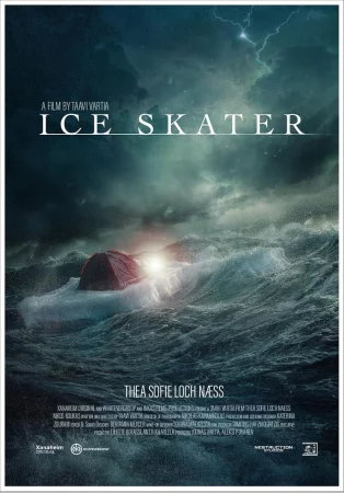 Ice Skater (2026) — watch online in  on MixMoviez