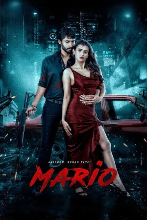 Mario (2025) — watch online in  on MixMoviez
