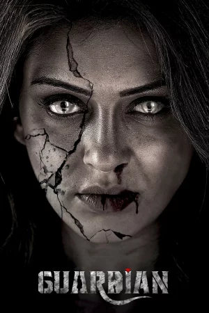 Guardian (2024) — watch online in HD on MixMoviez