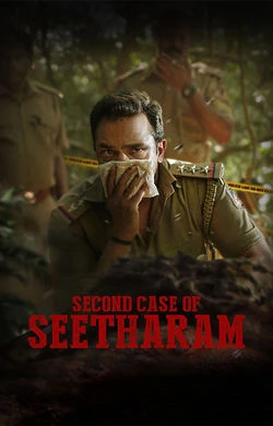 Second Case of Seetharam (2026) — watch online in  on MixMoviez