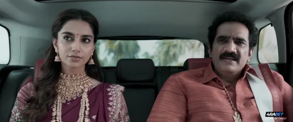 Anaganaga Oka Raju (2024) — screenshot
