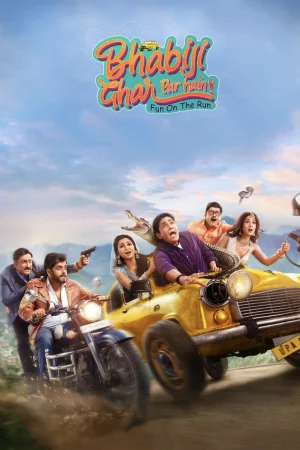 Sister-in-Law Is at Home! Fun on the Run (2026) — watch online in  on MixMoviez