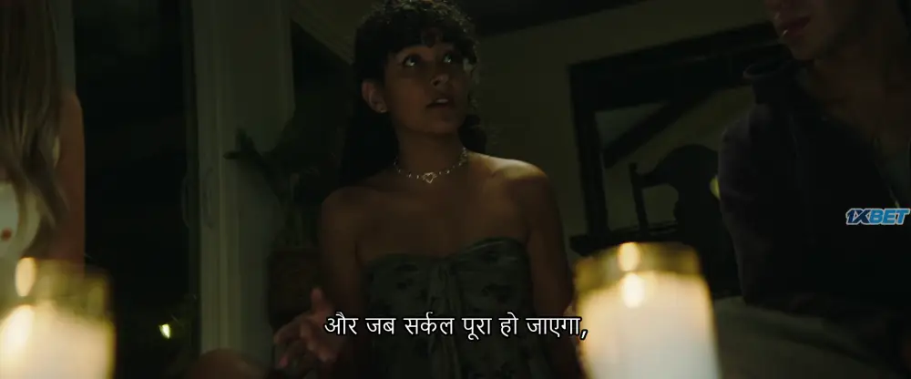 The Knock Knock Man (2026) — screenshot