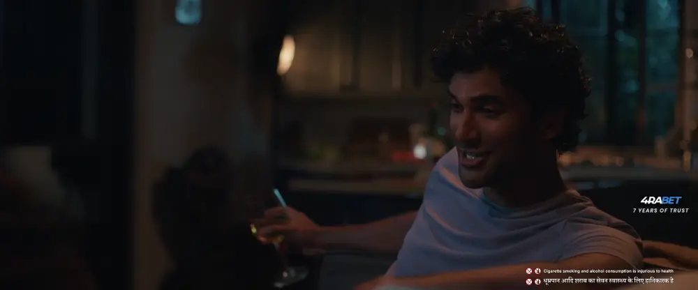 Do Aur Do Pyaar (2025) — screenshot