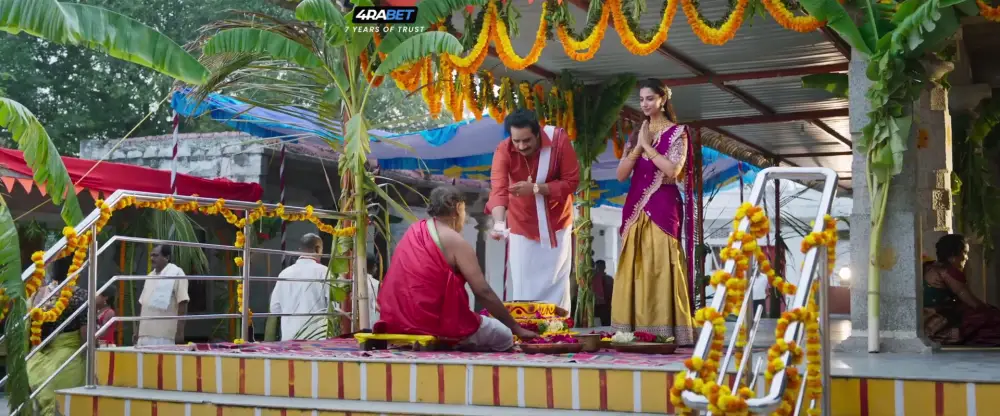 Anaganaga Oka Raju (2024) — screenshot