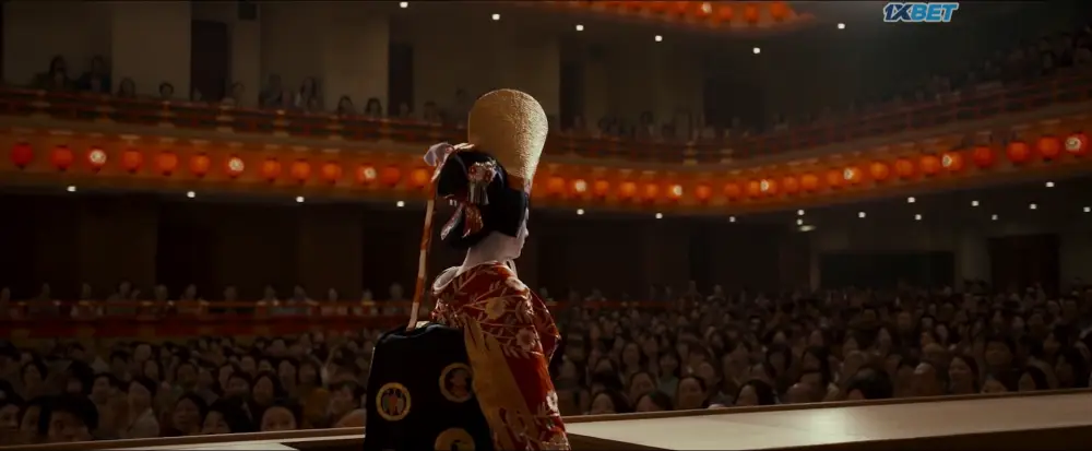 Kokuho () — screenshot
