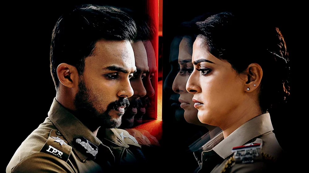 Maruthi Nagar Police Station (2023) — background