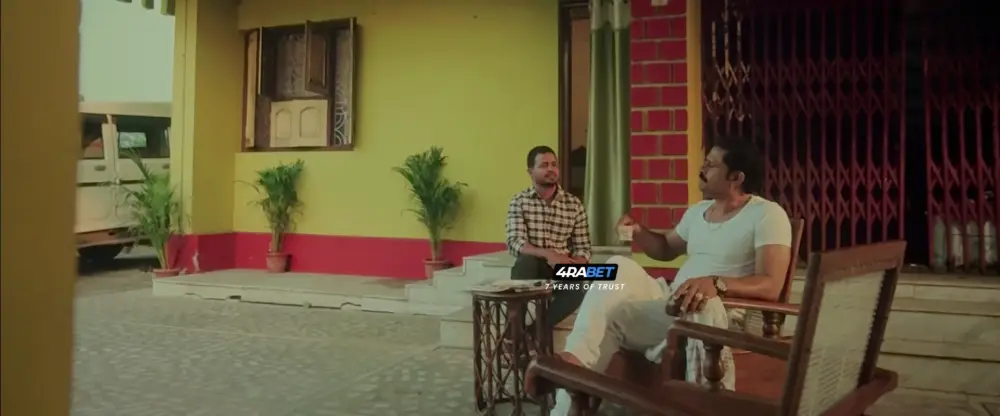 Bara Badhu (2026) — screenshot