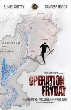 Operation Fryday (2023) — watch online in HD on MixMoviez