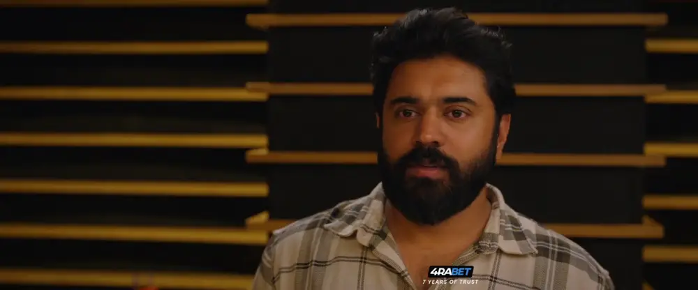 Sarvam Maya (2025) — screenshot