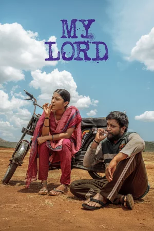 My Lord (2026) — watch online in  on MixMoviez