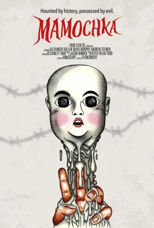 Mamochka (2026) — watch online in  on MixMoviez