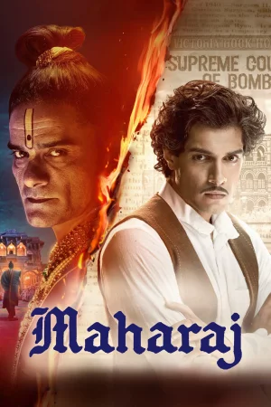 Maharaj (2024) — watch online in  on MixMoviez