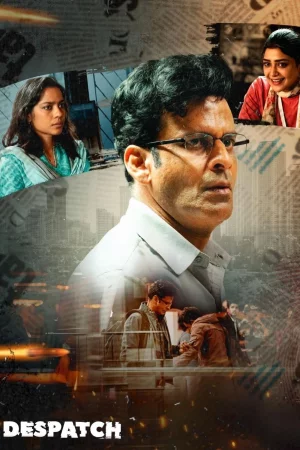Despatch (2024) — watch online in  on MixMoviez