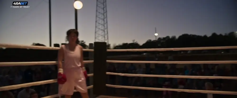 Christy (2024) — screenshot