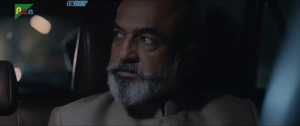 Controll (2025) — screenshot