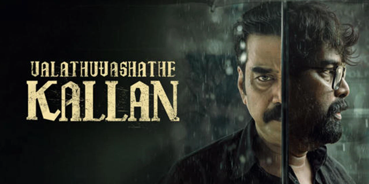 Valathu Vashathe Kallan (2026) — background