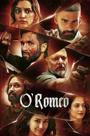O'Romeo (2026) — watch online in  on MixMoviez