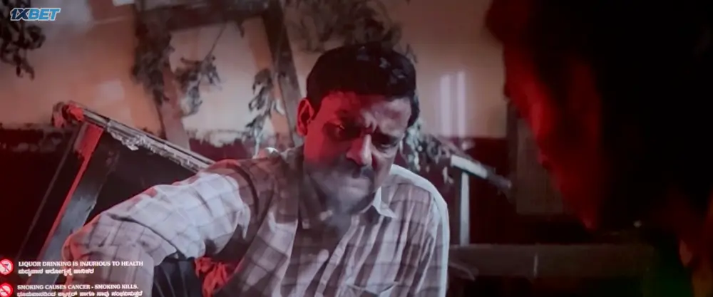Second Case of Seetharam (2025) — screenshot