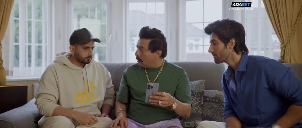 Amar Prem Ki Prem Kahani () — screenshot