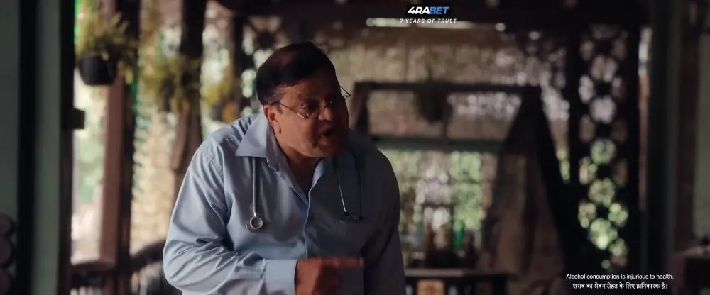 Dil Dosti Aur Dogs () — screenshot