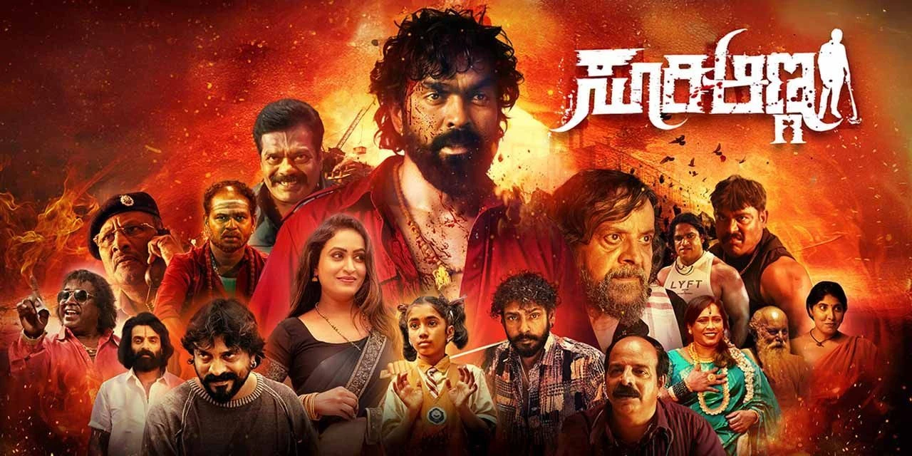 Suri Anna (2026) — background