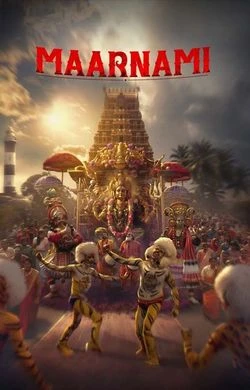 Maarnami (2026) — watch online in TS on MixMoviez