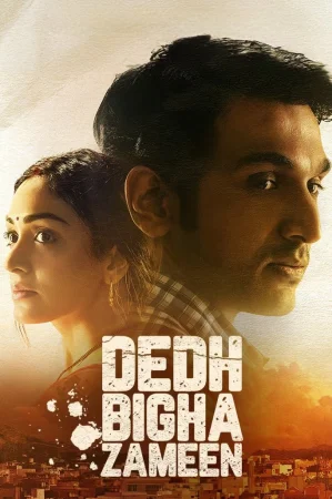 Dedh Bigha Zameen (2024) — watch online in HD on MixMoviez