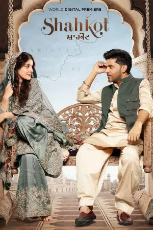 Shahkot (2024) — watch online in  on MixMoviez