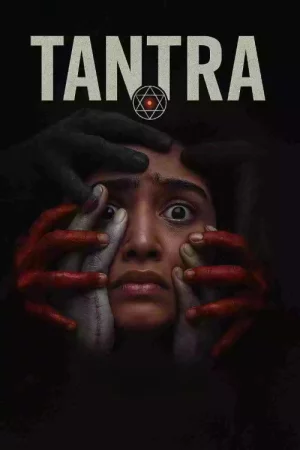 Tantra (2024) — watch online in  on MixMoviez