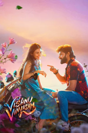 Vishnu Vinyasam (2026) — watch online in  on MixMoviez