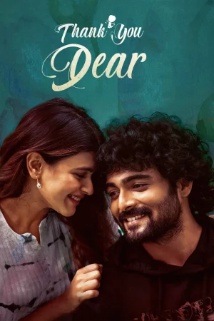 Thank You Dear (2025) — watch online in  on MixMoviez