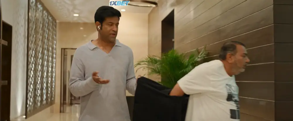 Bhartha Mahasayulaku Wignyapthi (2025) — screenshot