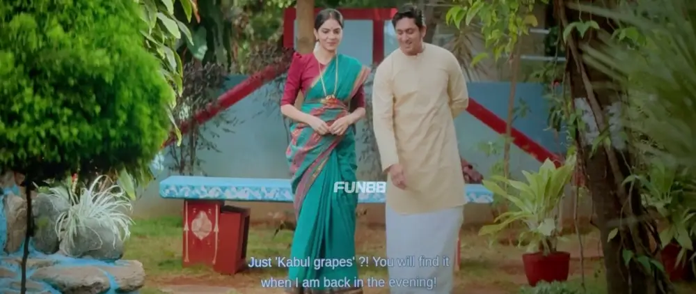 Sarala Subbarao () — screenshot
