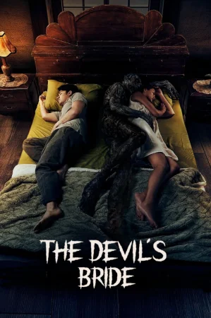 The Devil's Bride (2025) — watch online in  on MixMoviez