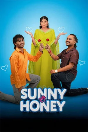 Sunny Di Honey (2026) — watch online in  on MixMoviez