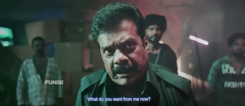 Suri Anna () — screenshot