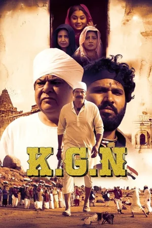 K.G.N (2025) — watch online in  on MixMoviez