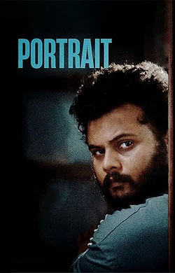 Portraits (2026) — watch online in  on MixMoviez