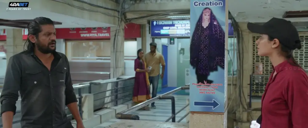 Vithaikkaaran (2025) — screenshot