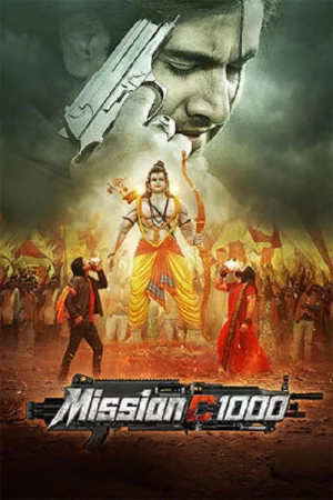 Mission C1000 (2026) — watch online in  on MixMoviez
