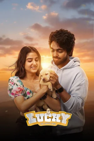 Lucky the Superstar (2026) — watch online in HD on MixMoviez