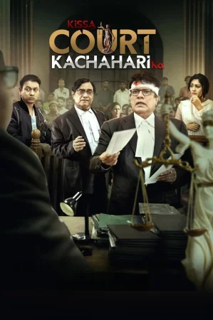 Kissa Court Kachahari Ka (2026) — watch online in  on MixMoviez