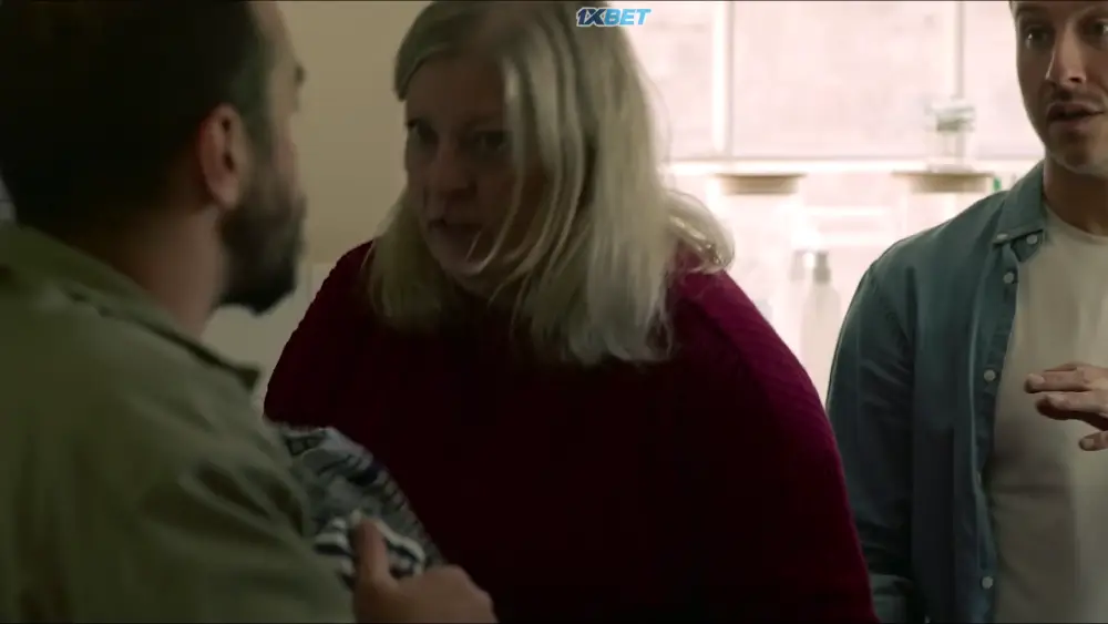 Siblings () — screenshot