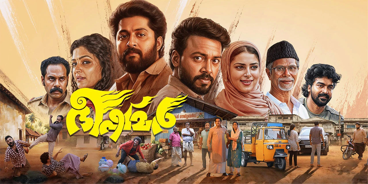 Bhishmar (2026) — background
