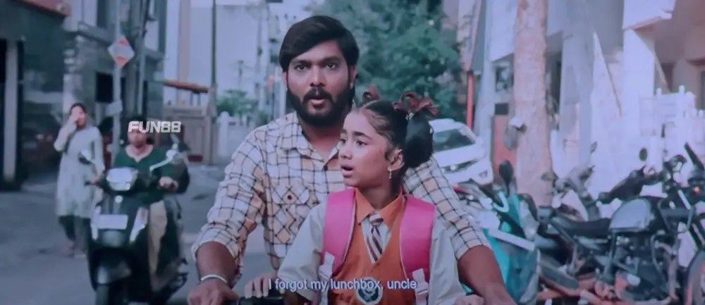Suri Anna () — screenshot