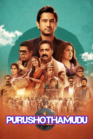 Purushothamudu (2024) — watch online in  on MixMoviez