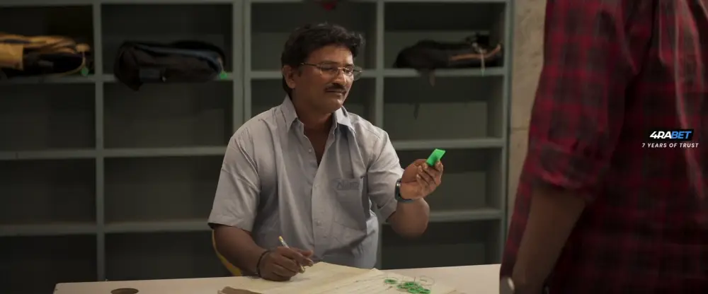 Paanch Minar (2025) — screenshot