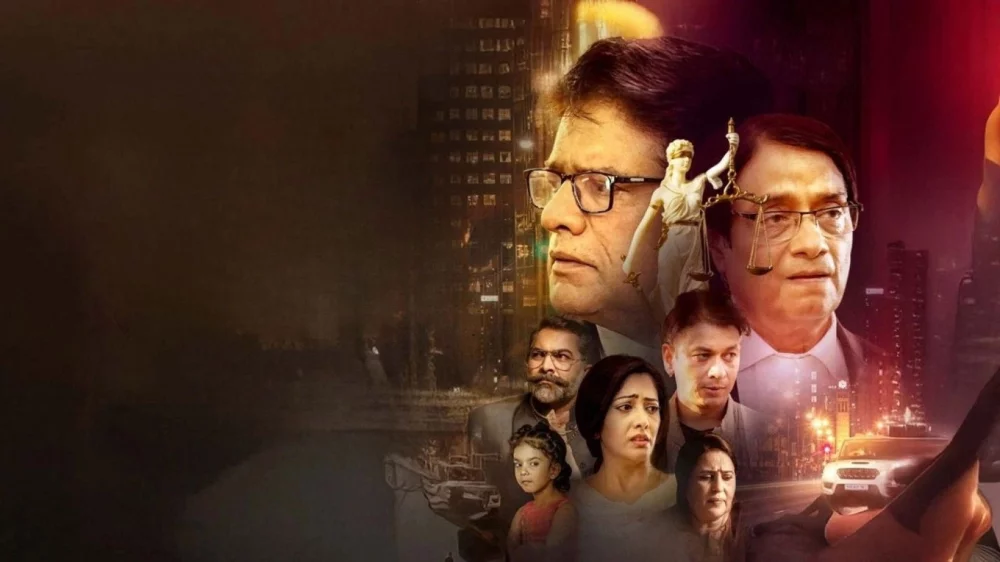 Kissa Court Kachahari Ka (2026) — background