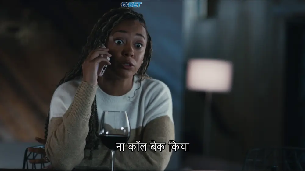 My Husband's Other Wife (2018) — screenshot